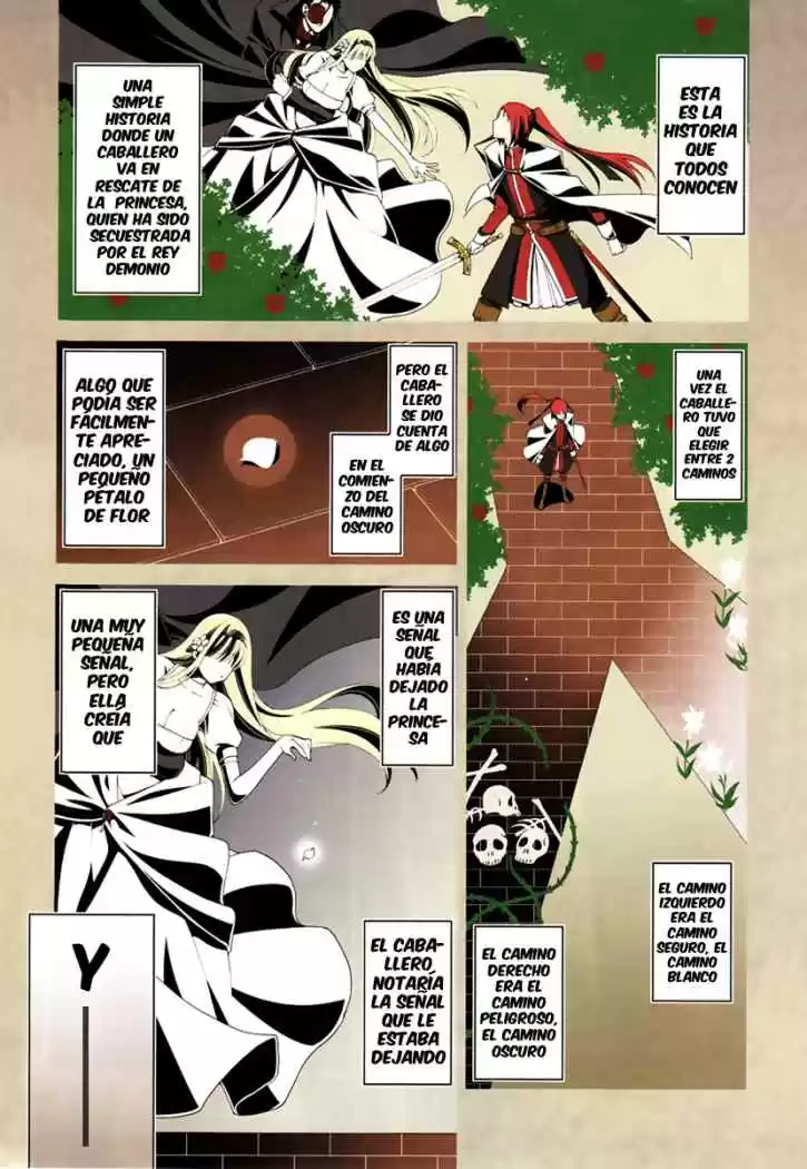 Shitsurakuen: Chapter 5 - Page 1