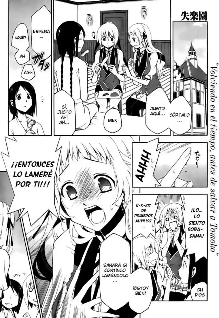 Shitsurakuen: Chapter 7 - Page 1