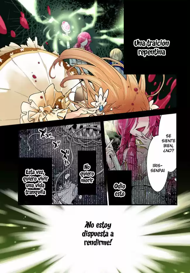 Shokubutsu Monster Musume Nikki: Chapter 1 - Page 1