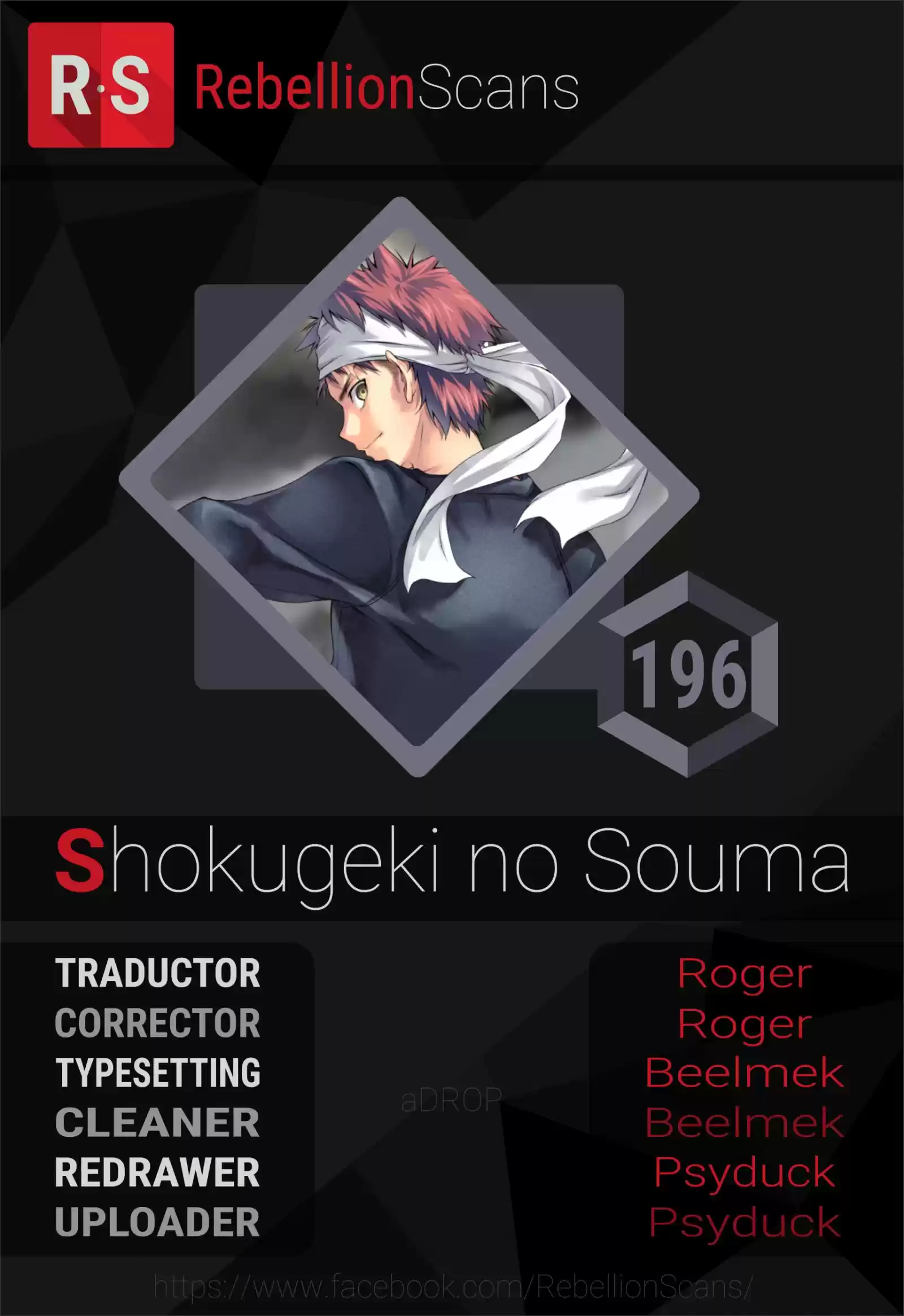 Shokugeki No Soma: Chapter 196 - Page 1