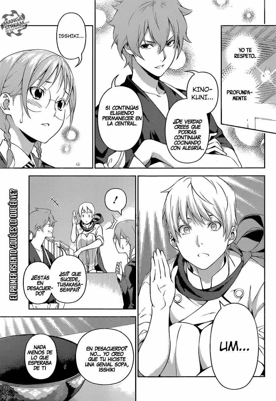 Shokugeki No Soma: Chapter 250 - Page 1