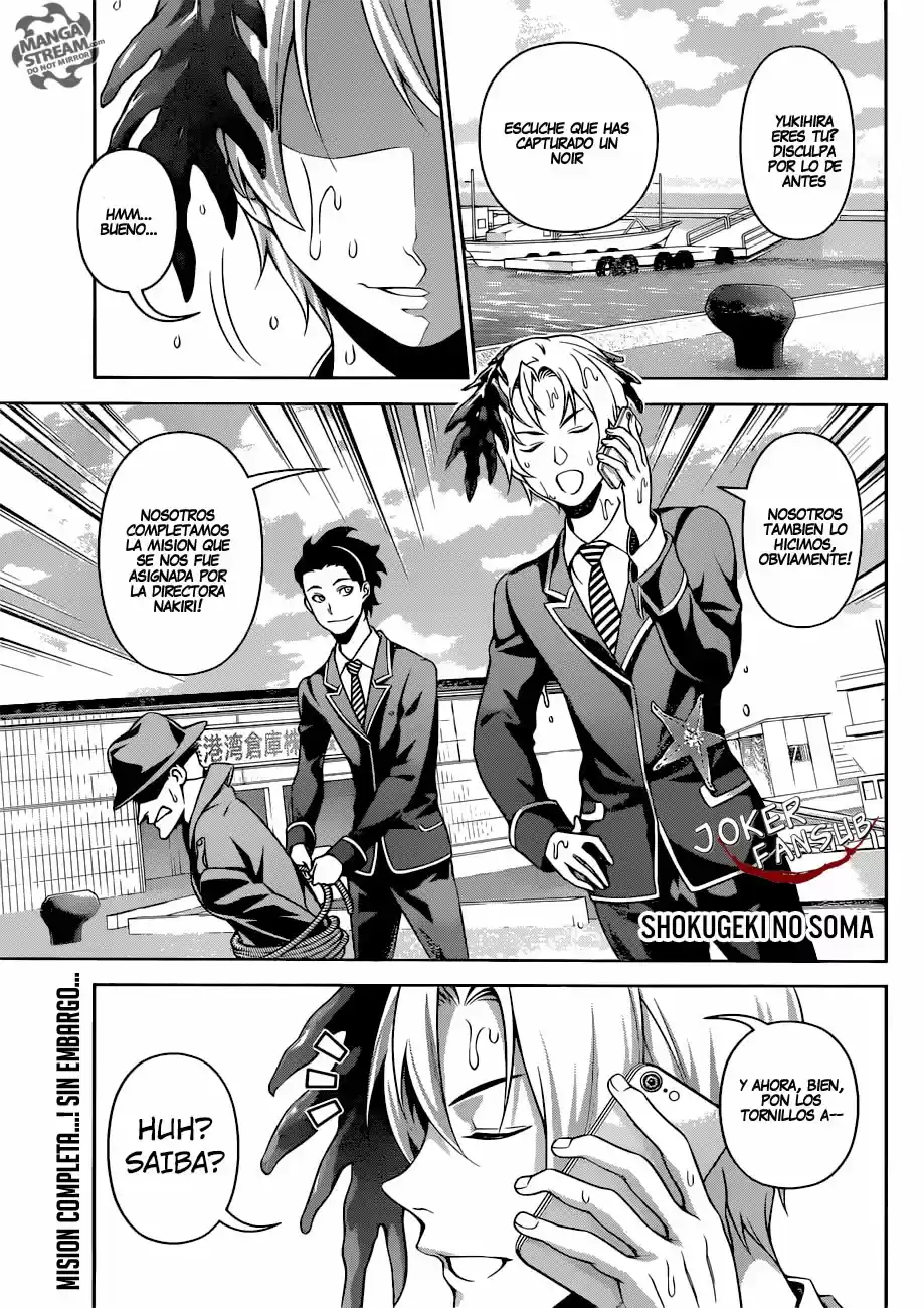 Shokugeki No Soma: Chapter 271 - Page 1