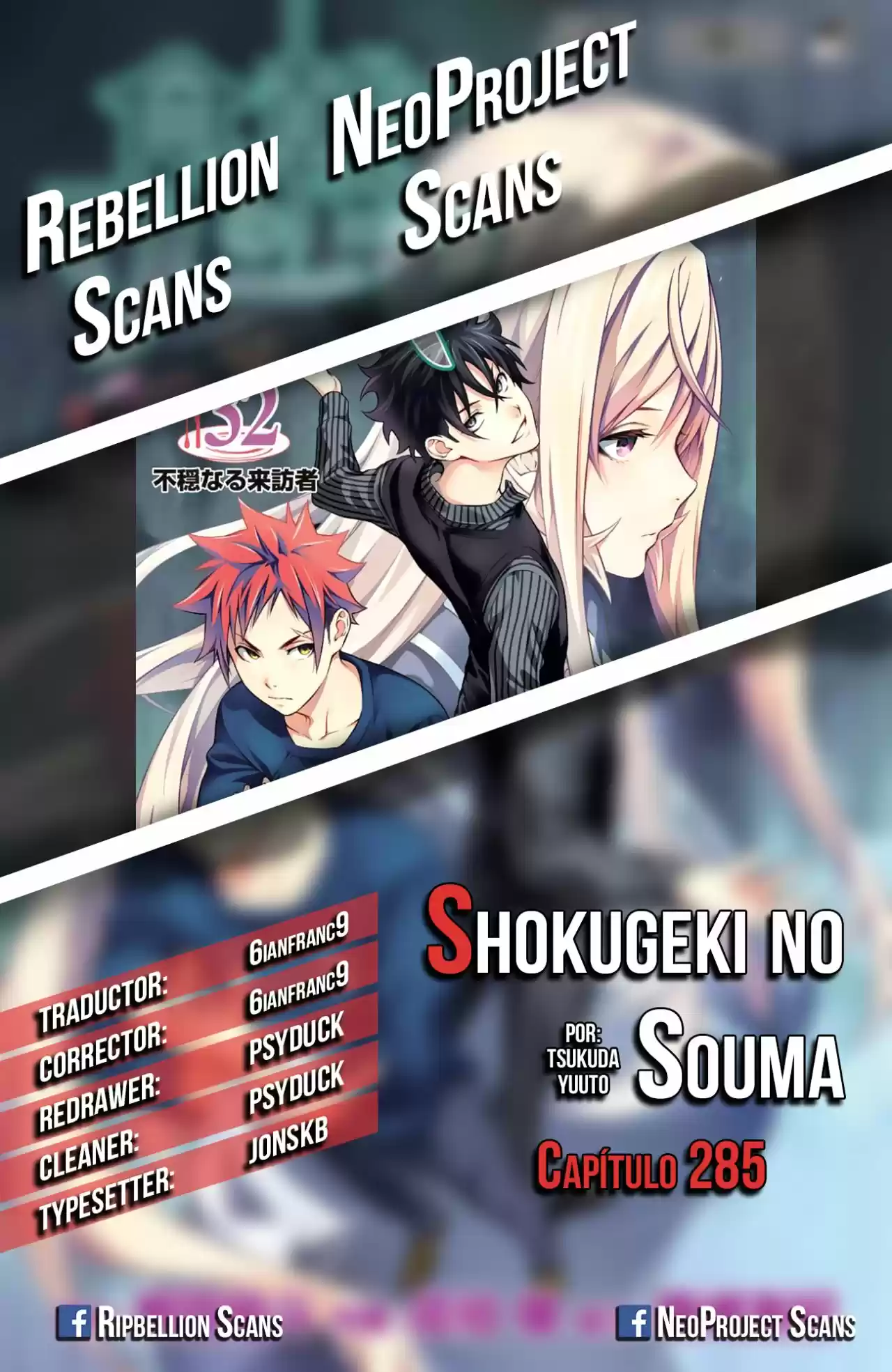 Shokugeki No Soma: Chapter 285 - Page 1