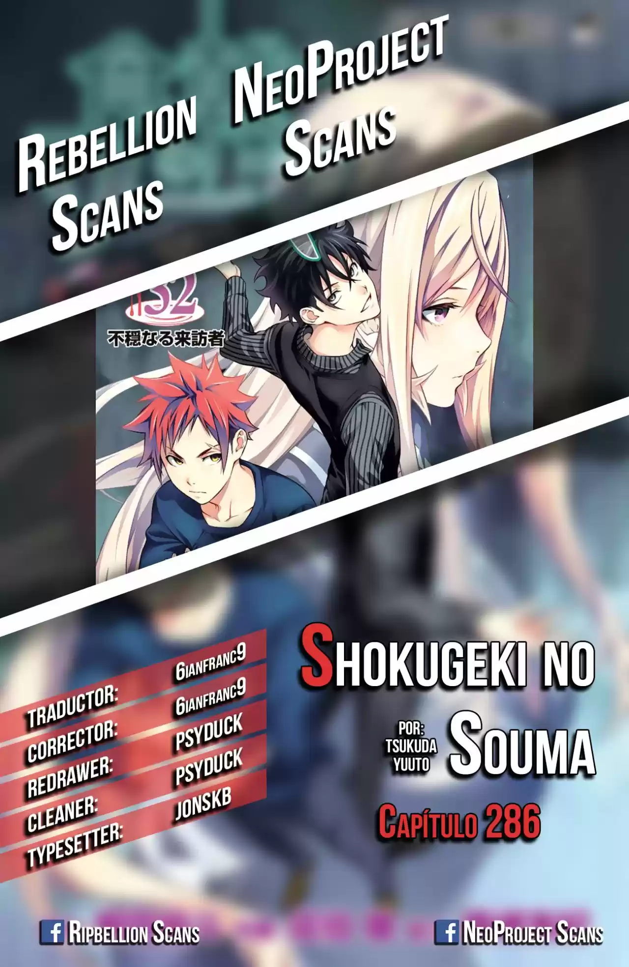 Shokugeki No Soma: Chapter 286 - Page 1