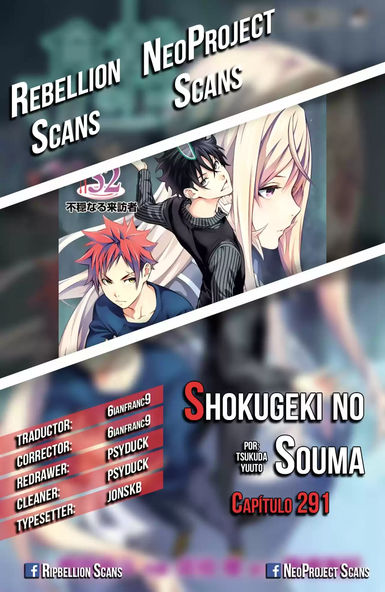Shokugeki No Soma: Chapter 291 - Page 1