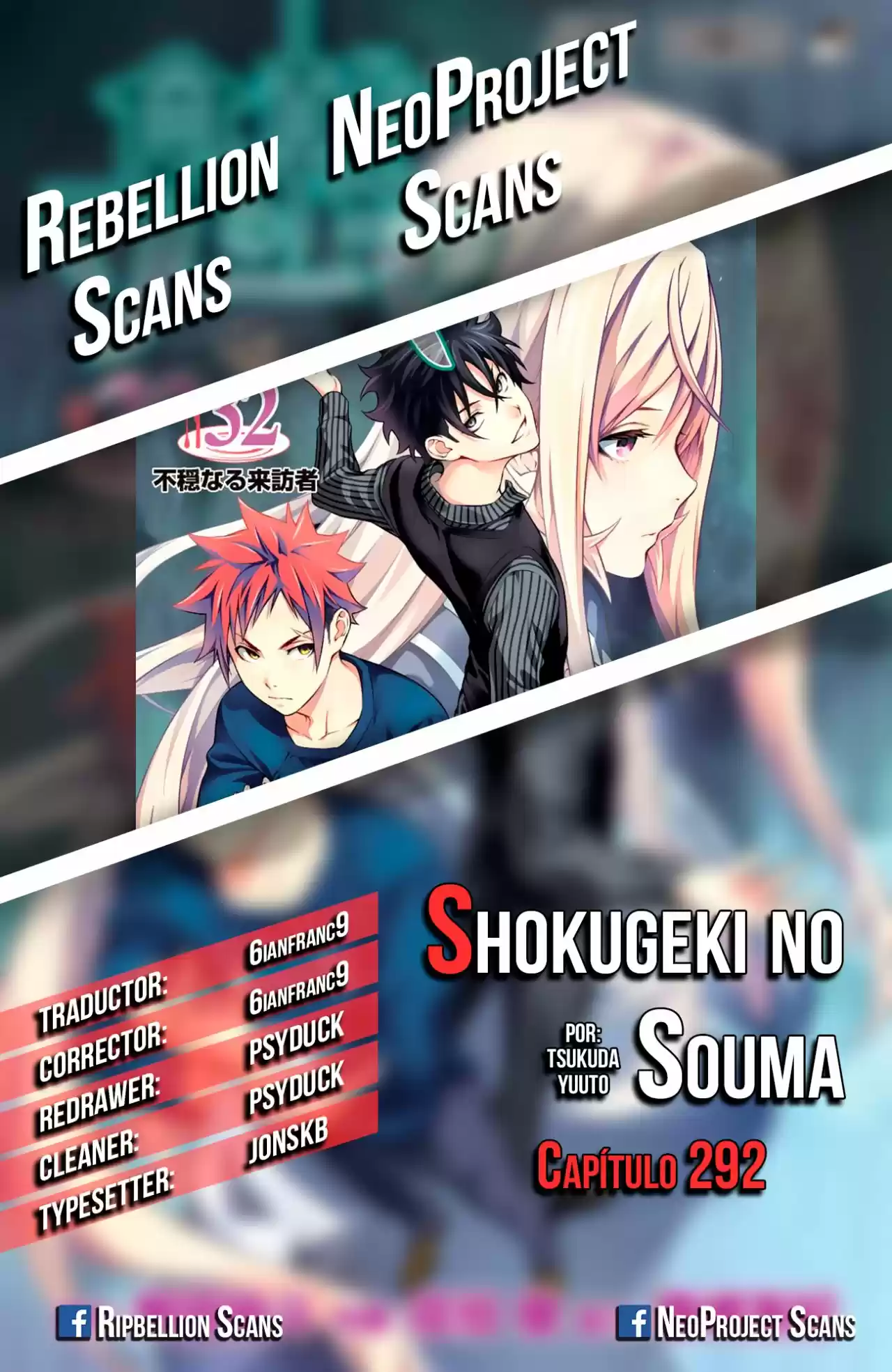 Shokugeki No Soma: Chapter 292 - Page 1
