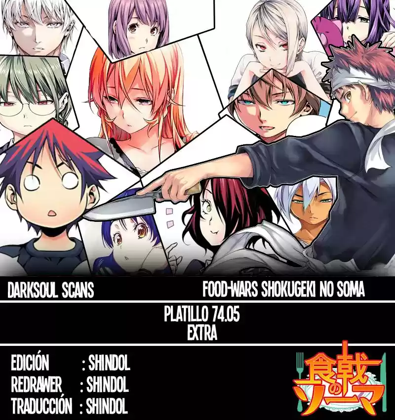 Shokugeki No Soma: Chapter 74 - Page 1