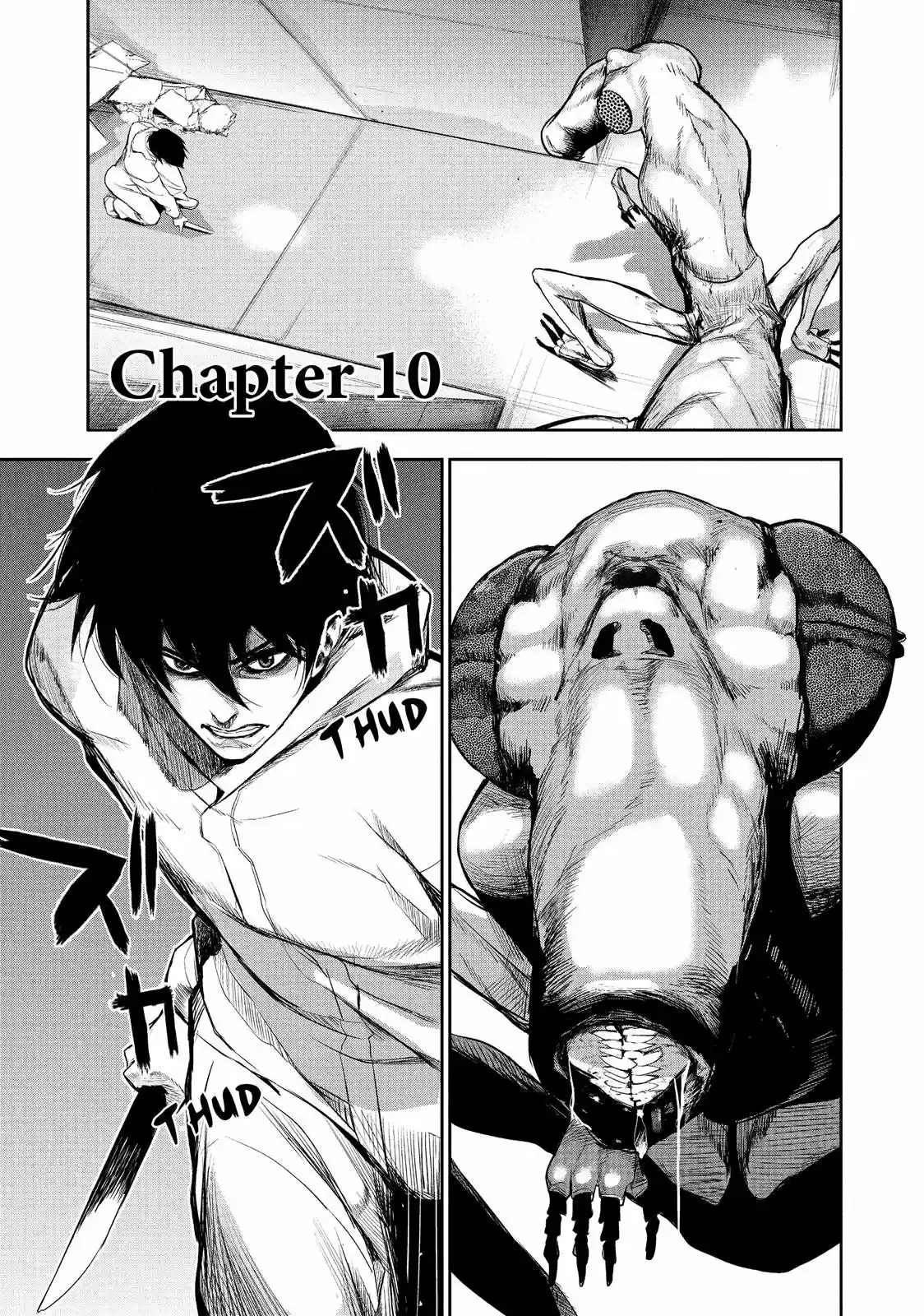 Shokuryou Jinrui: Chapter 10 - Page 1