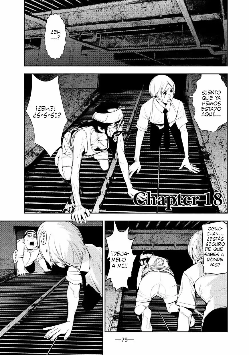 Shokuryou Jinrui: Chapter 18 - Page 1