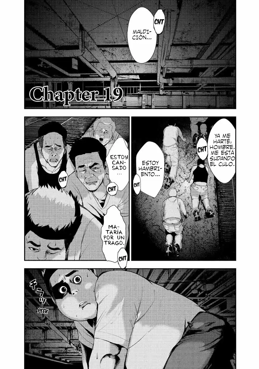 Shokuryou Jinrui: Chapter 19 - Page 1