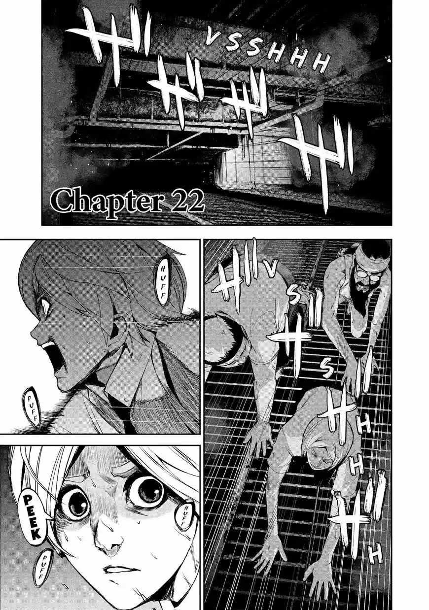 Shokuryou Jinrui: Chapter 22 - Page 1