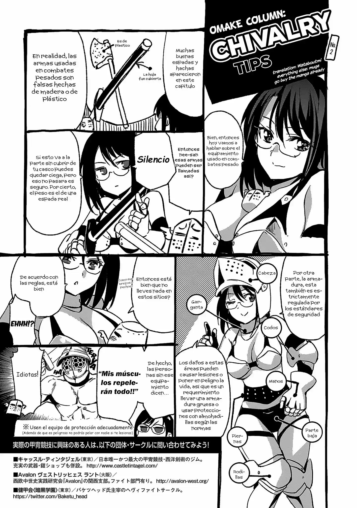 Shoujo Kishidan X Knight Tale: Chapter 2 - Page 1