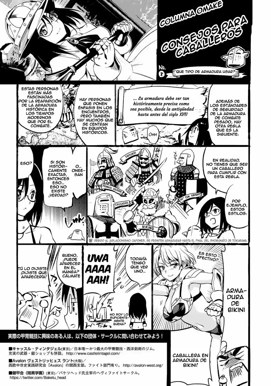 Shoujo Kishidan X Knight Tale: Chapter 8 - Page 1