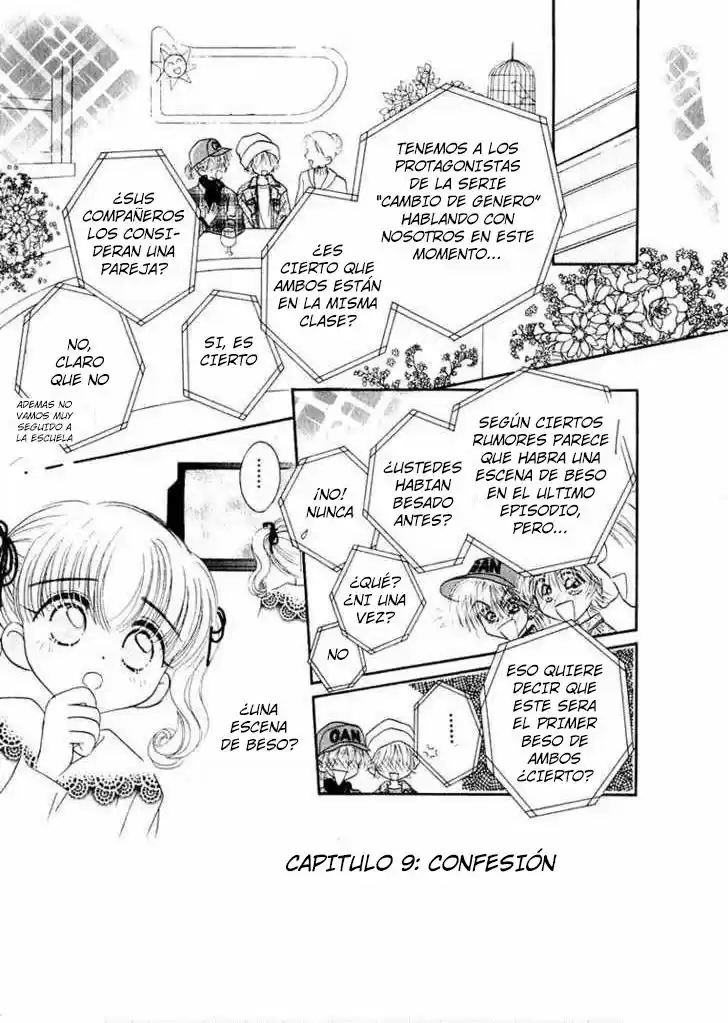 Shoujo Shounen: Chapter 21 - Page 1