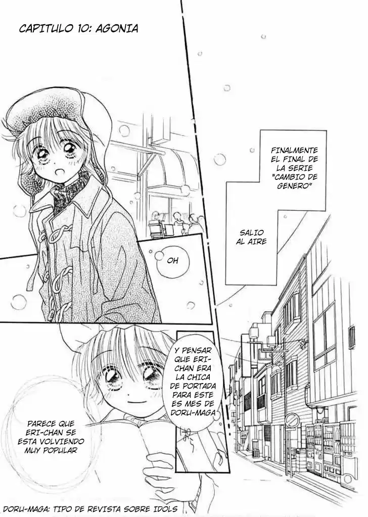 Shoujo Shounen: Chapter 22 - Page 1