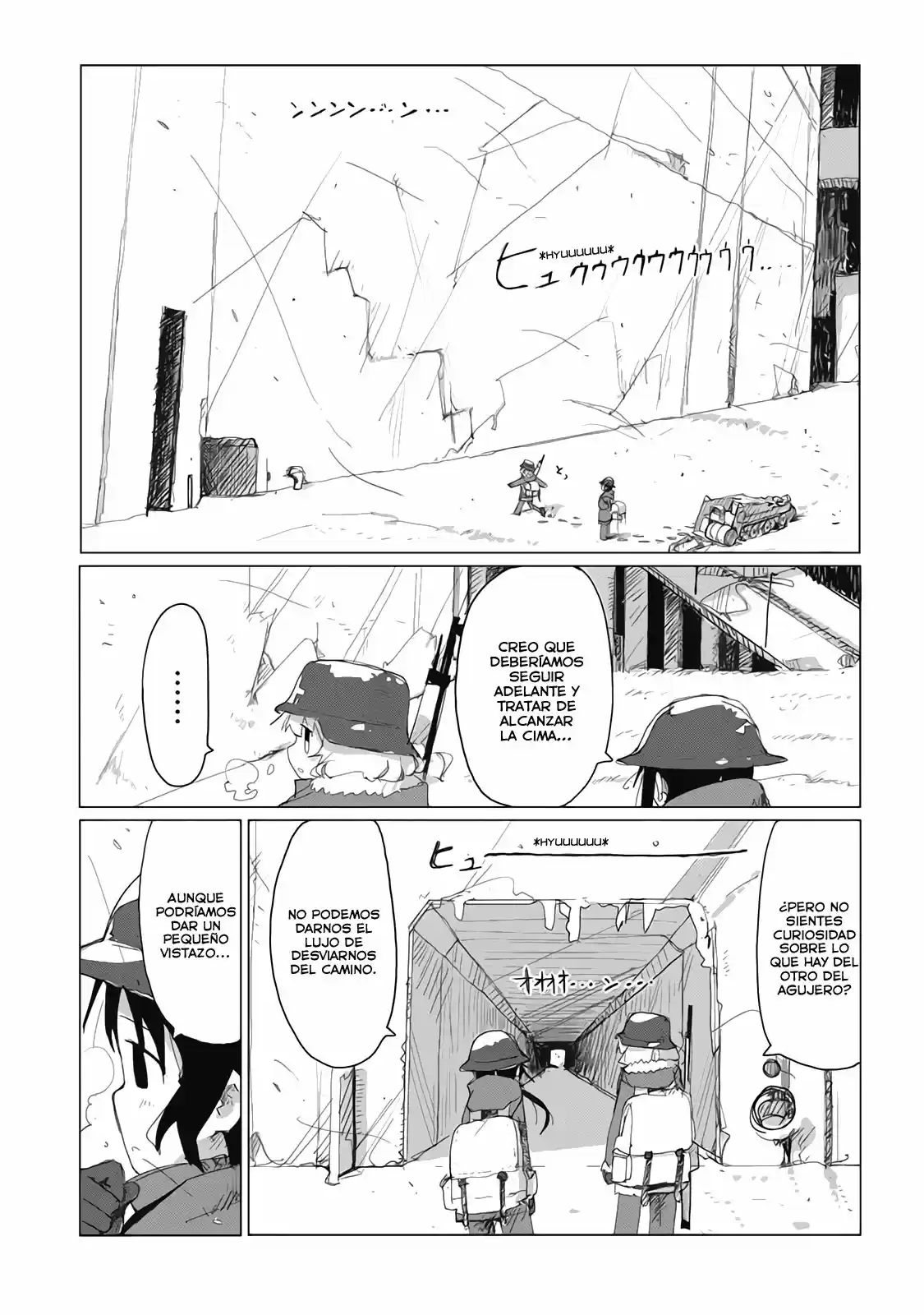 Shoujo Shuumatsu Ryokou: Chapter 37 - Page 1