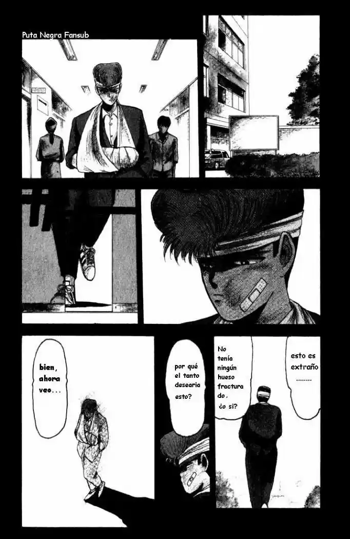 Shounan Junai Gumi: Chapter 11 - Page 1