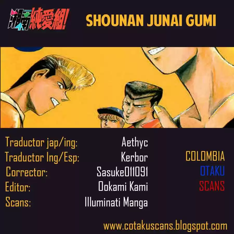 Shounan Junai Gumi: Chapter 76 - Page 1