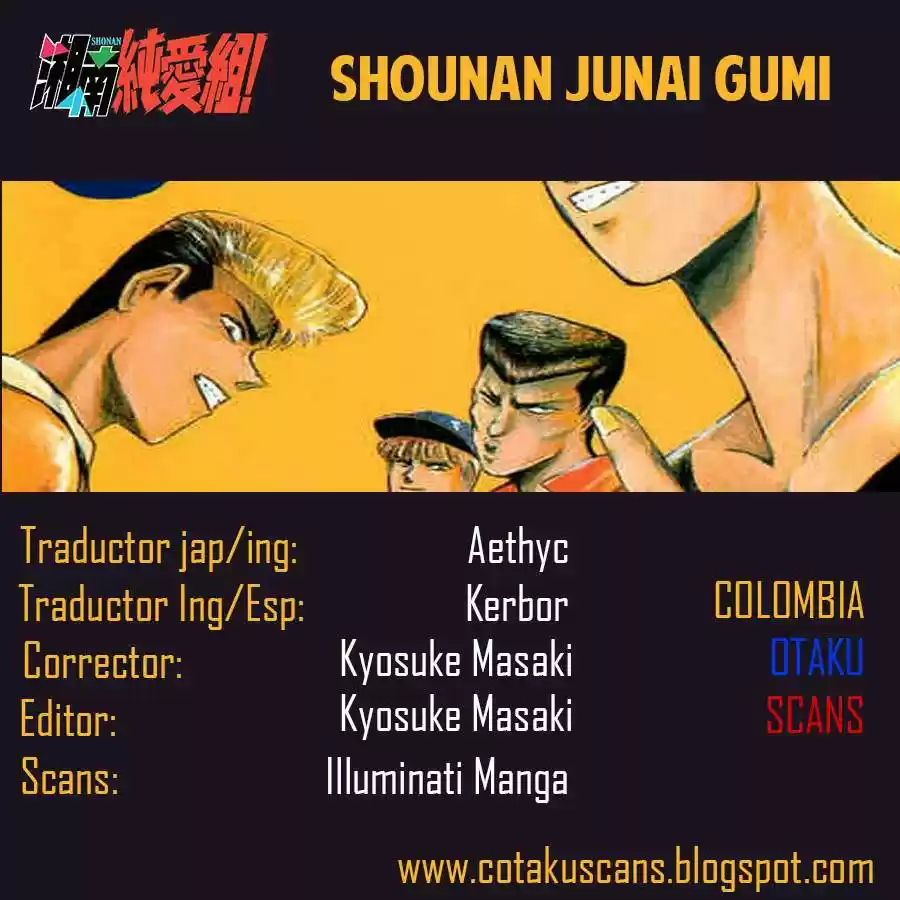 Shounan Junai Gumi: Chapter 77 - Page 1