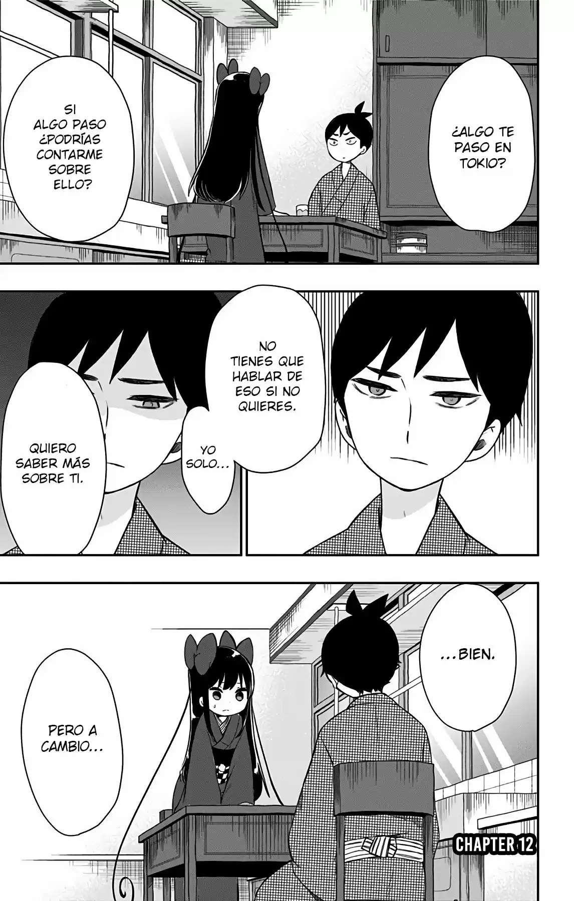 Shouwa Otome Otogibanashi: Chapter 12 - Page 1