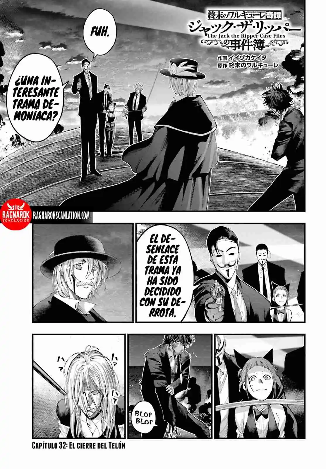 Shuumatsu No Valkyrie: The Jack The Ripper Case Files: Chapter 32 - Page 1