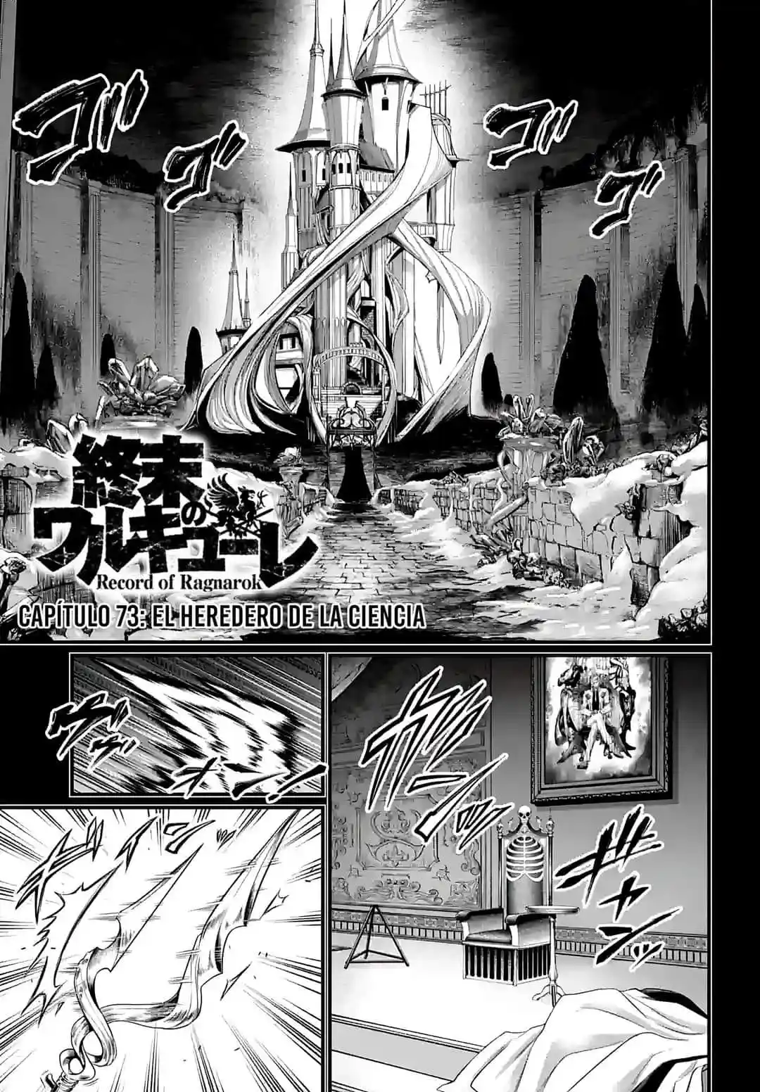Shuumatsu no Valkyrie: Chapter 73 - Page 1