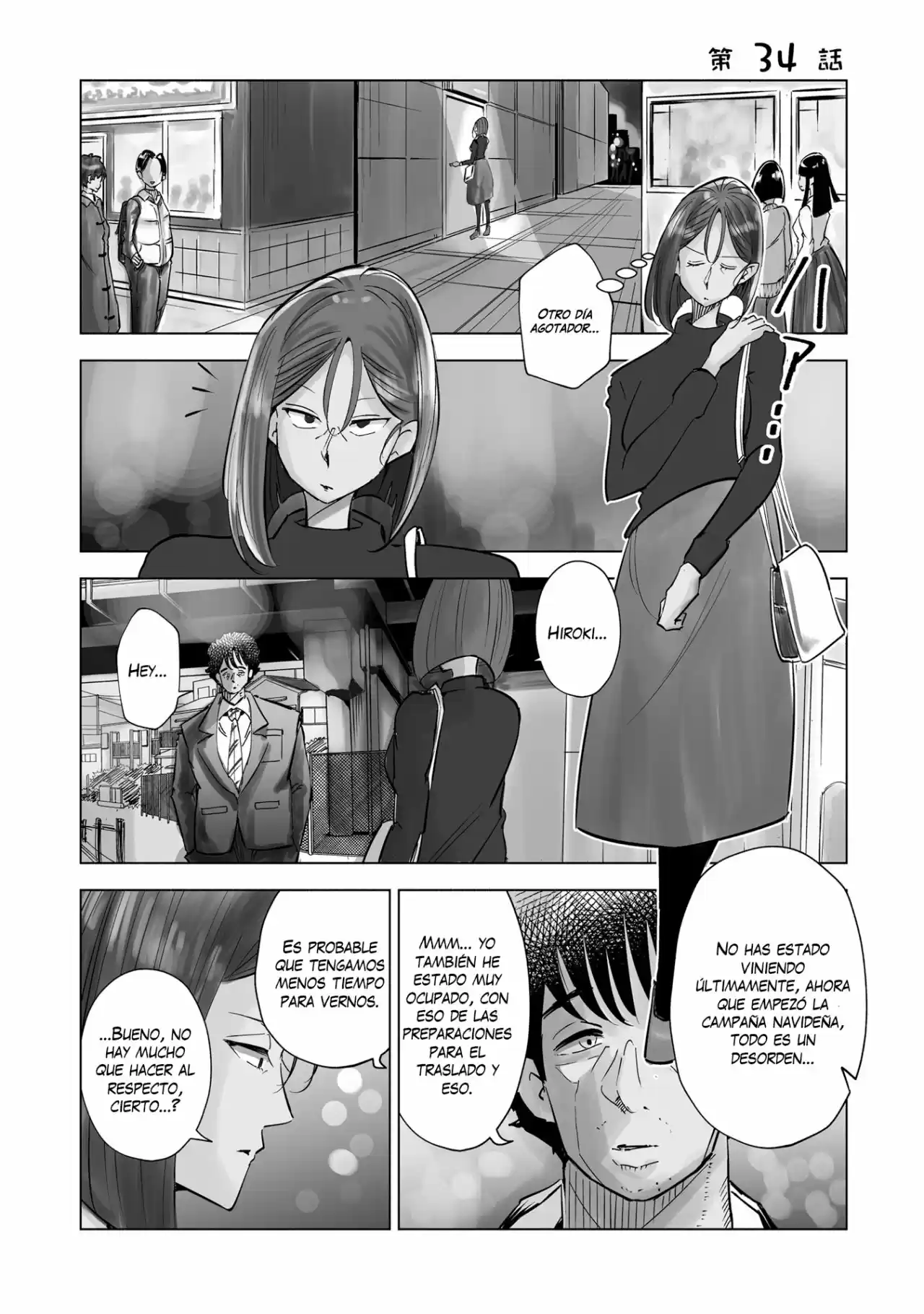 Si mi esposa renaciera como una estudiante de primaria: Chapter 34 - Page 1