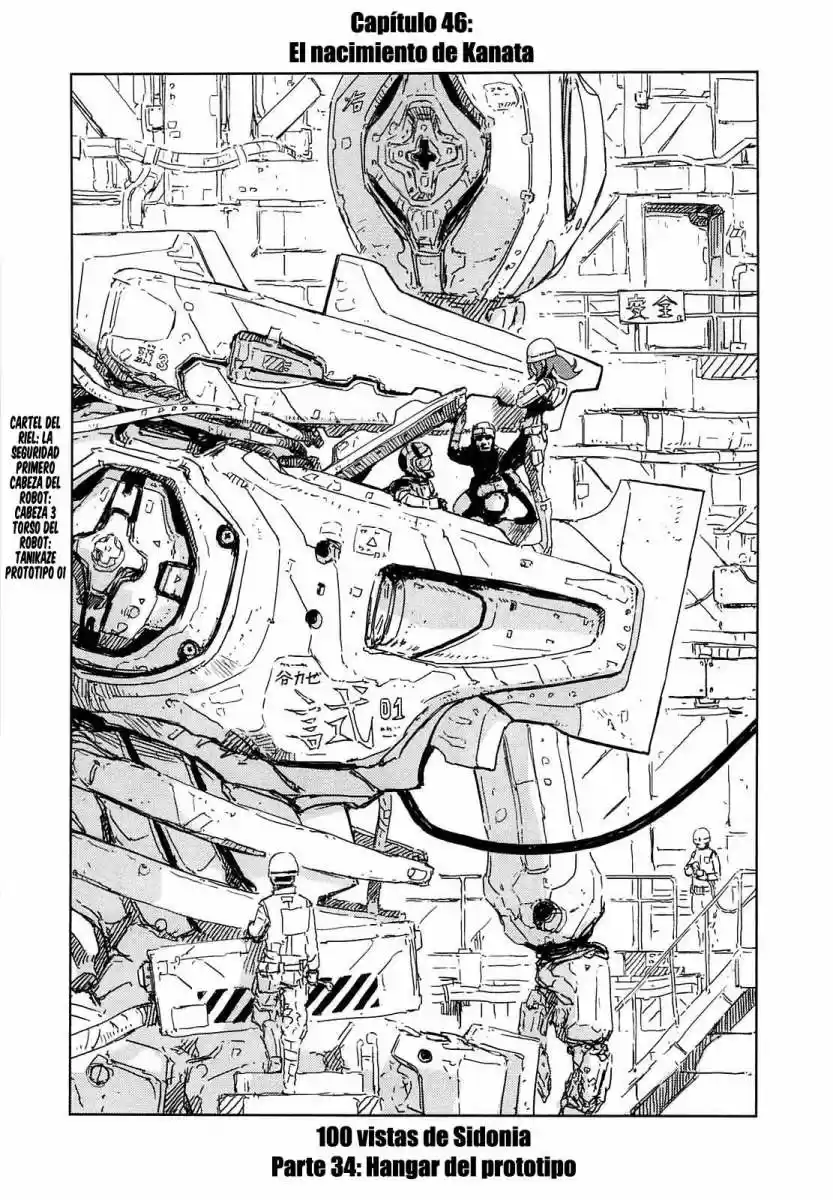 Sidonia No Kishi: Chapter 46 - Page 1