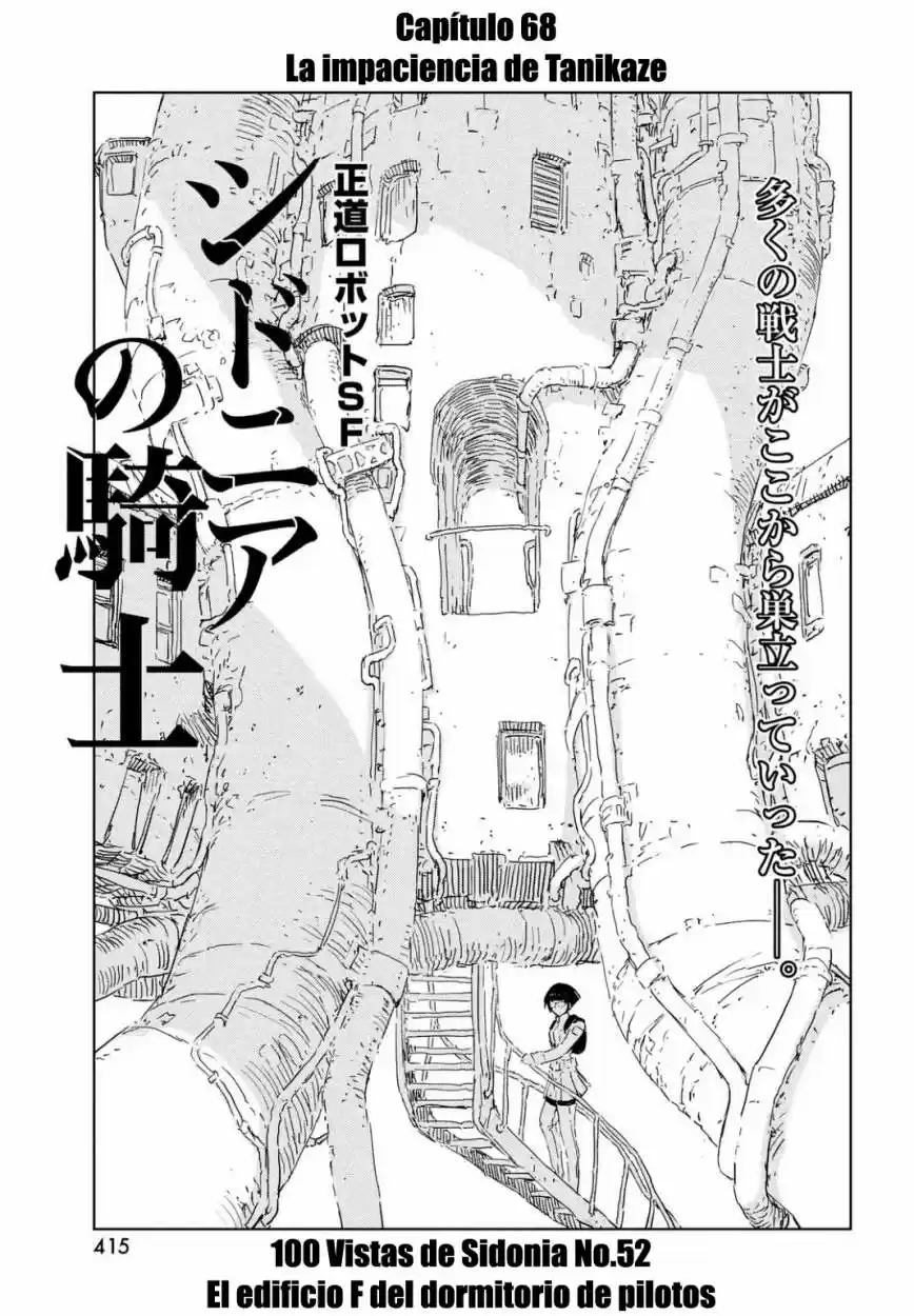 Sidonia No Kishi: Chapter 68 - Page 1