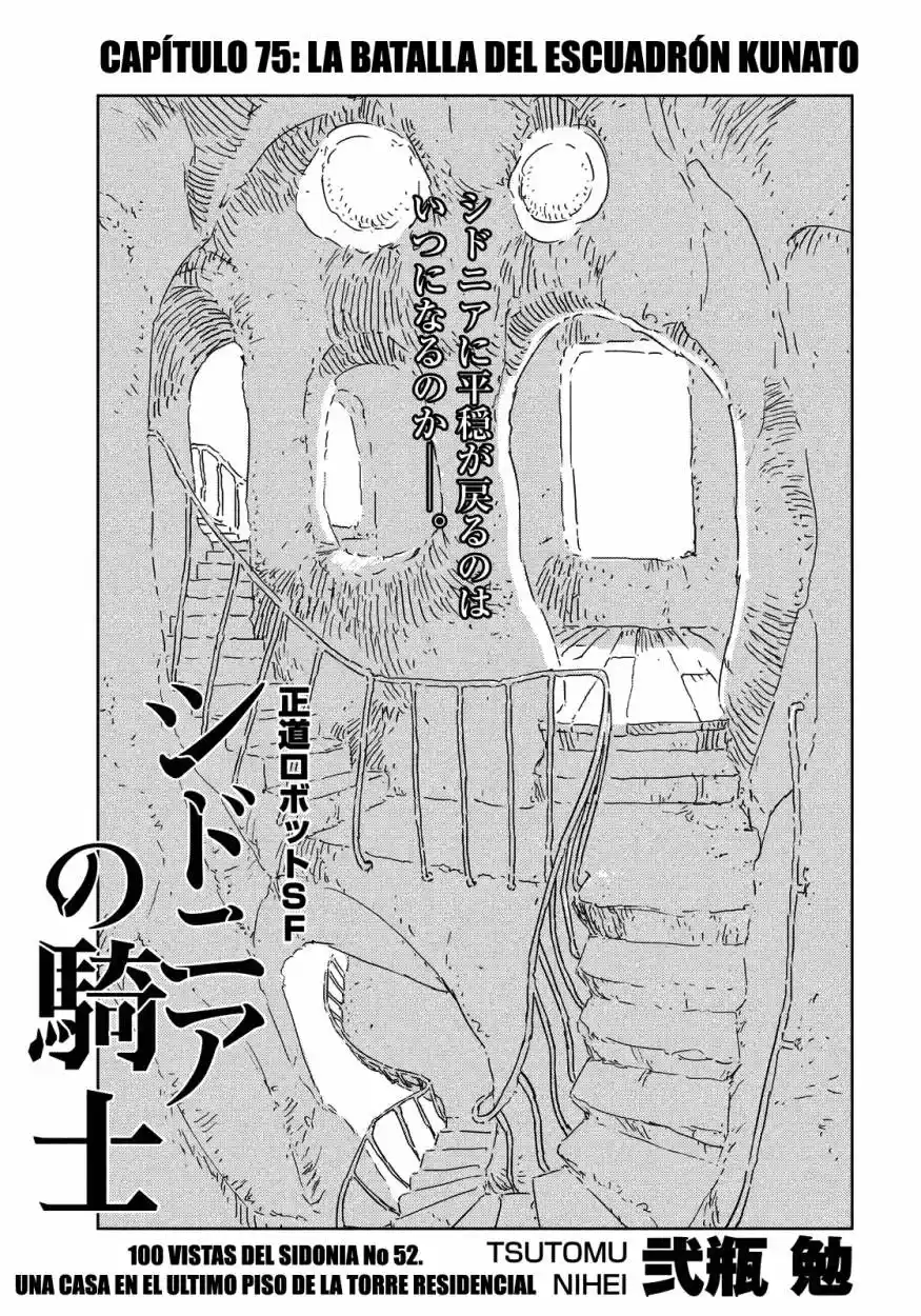 Sidonia No Kishi: Chapter 75 - Page 1