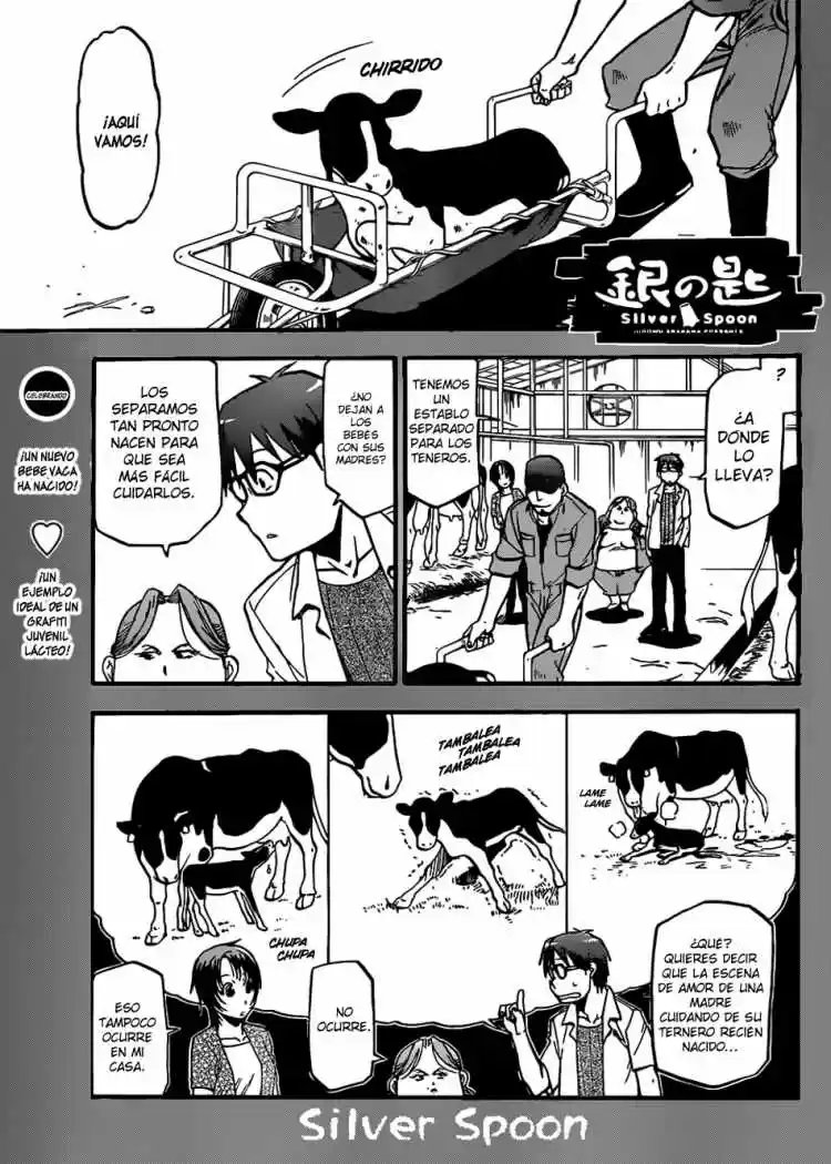 Silver Spoon: Chapter 18 - Page 1