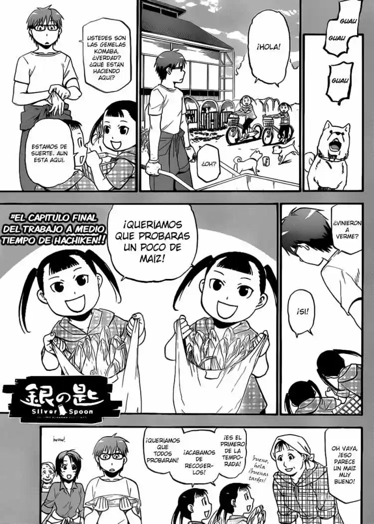 Silver Spoon: Chapter 21 - Page 1