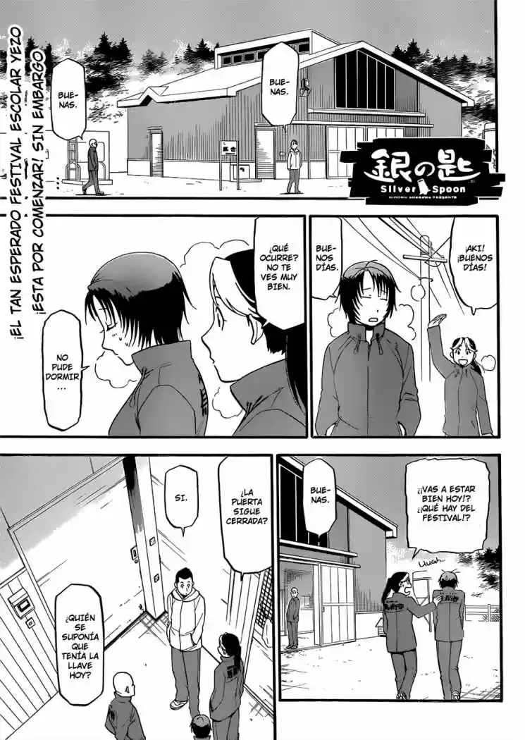 Silver Spoon: Chapter 53 - Page 1