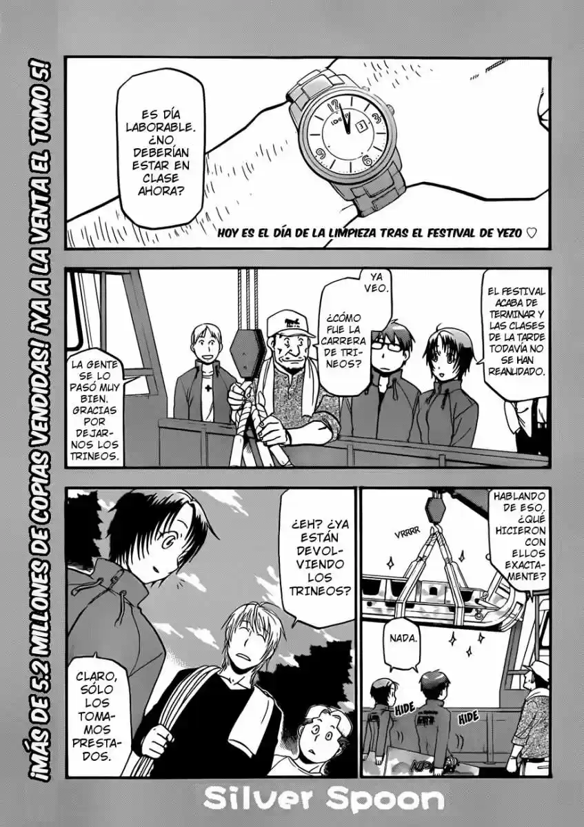 Silver Spoon: Chapter 58 - Page 1