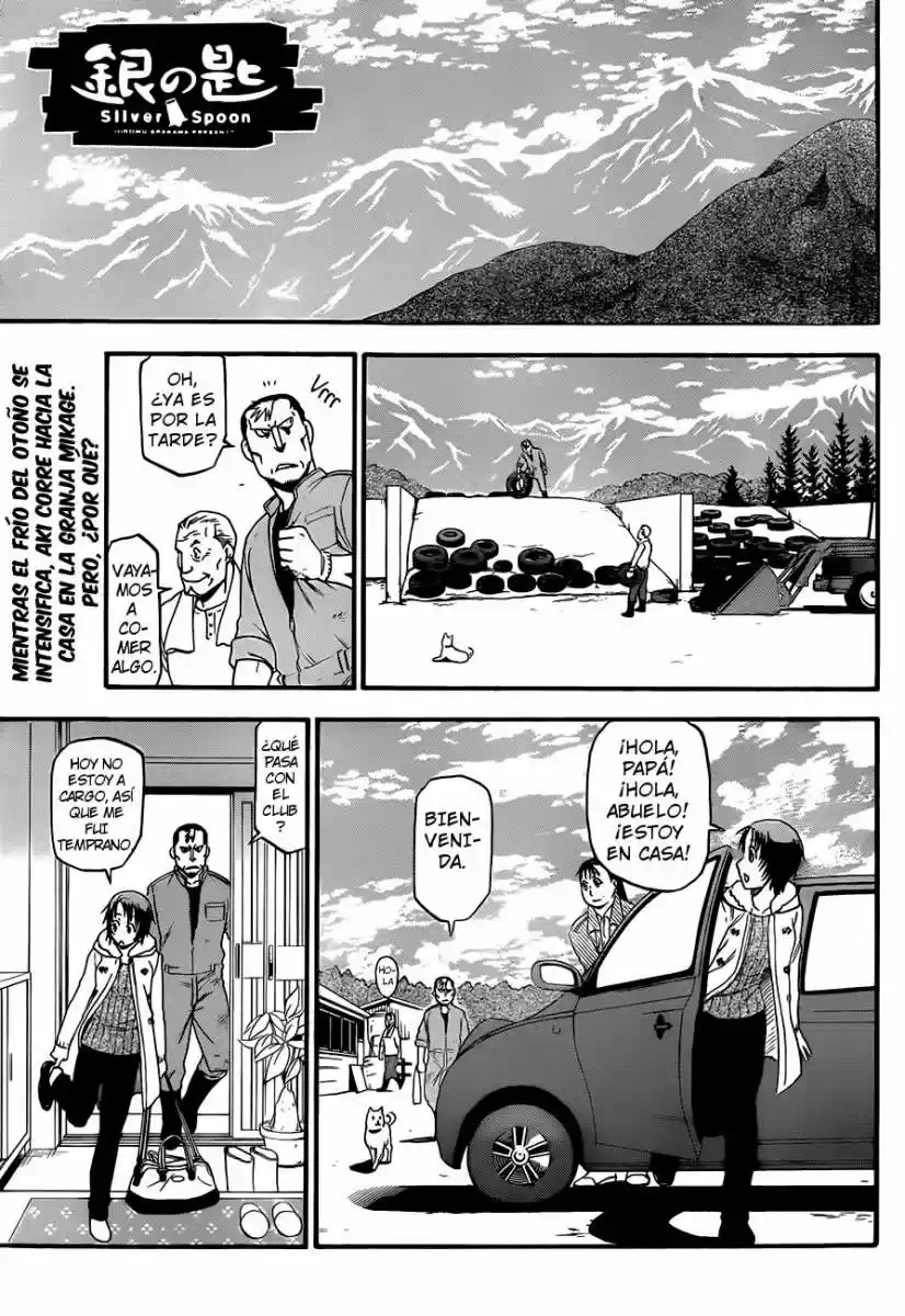 Silver Spoon: Chapter 60 - Page 1
