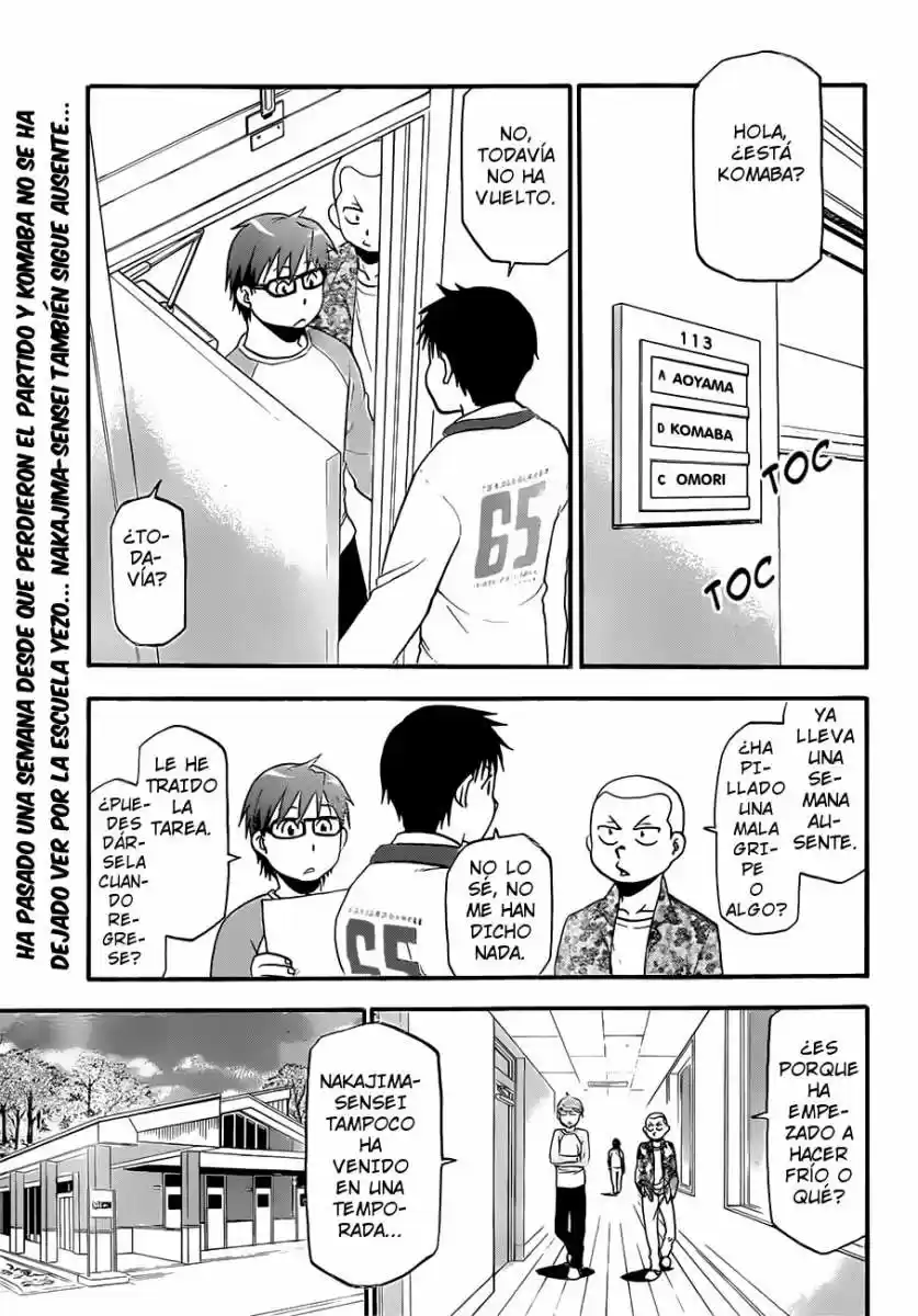 Silver Spoon: Chapter 62 - Page 1