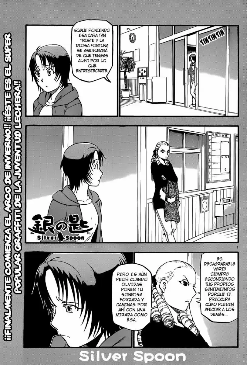Silver Spoon: Chapter 64 - Page 1