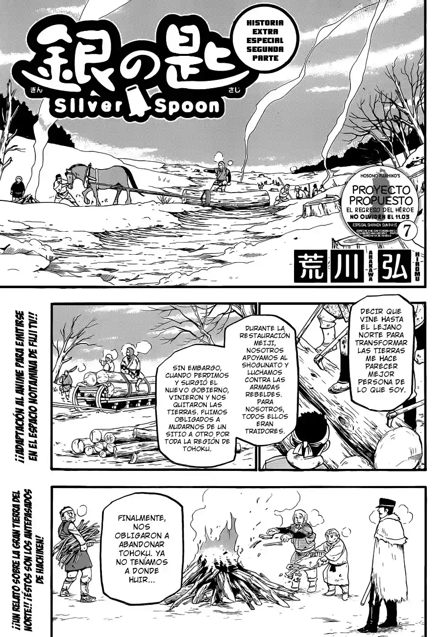 Silver Spoon: Chapter 66 - Page 1