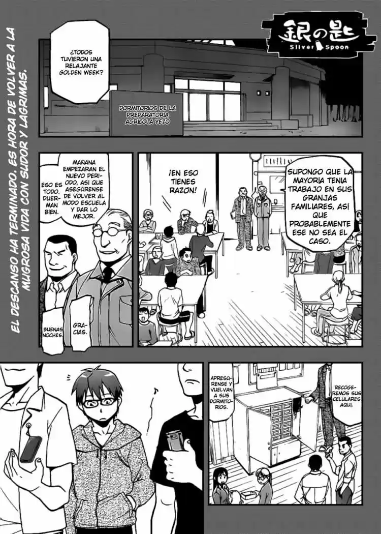 Silver Spoon: Chapter 7 - Page 1