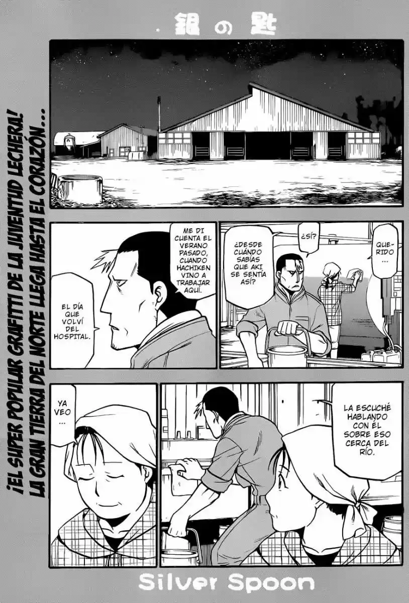 Silver Spoon: Chapter 70 - Page 1