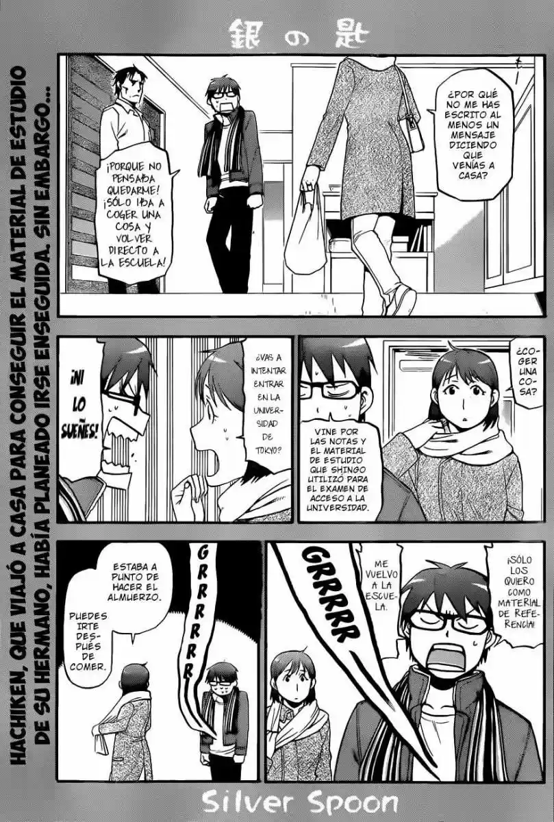 Silver Spoon: Chapter 73 - Page 1