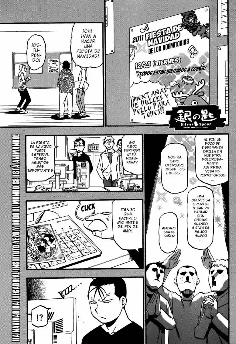Silver Spoon: Chapter 79 - Page 1