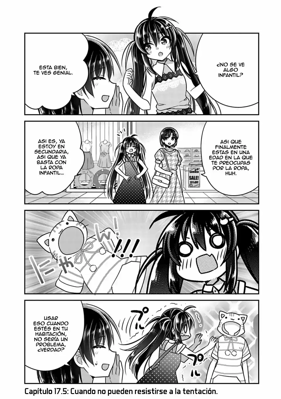 Siscon Ani to Brocon Imouto ga Shoujiki ni Nattara: Chapter 17.5 - Page 1