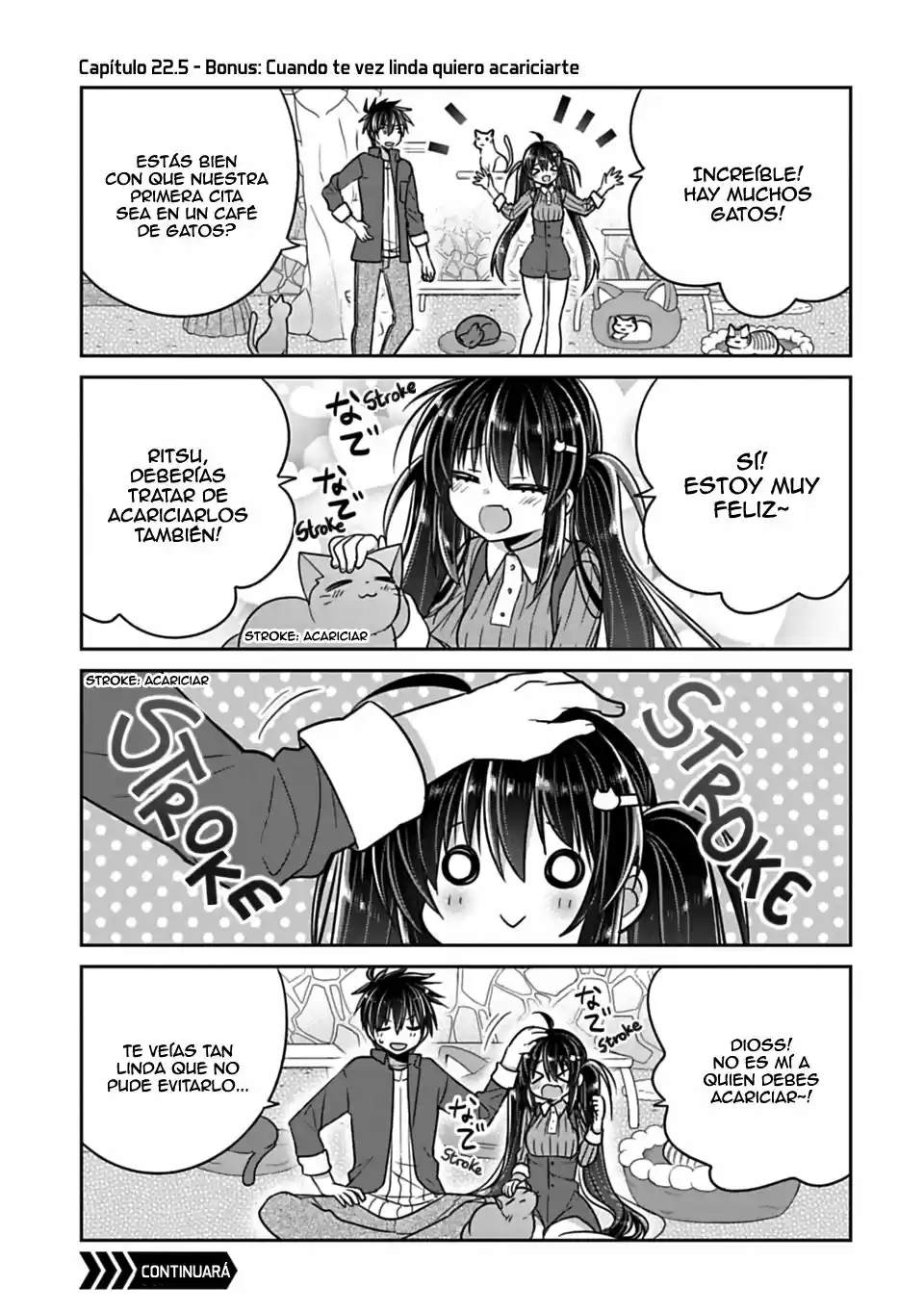 Siscon Ani to Brocon Imouto ga Shoujiki ni Nattara: Chapter 22.5 - Page 1