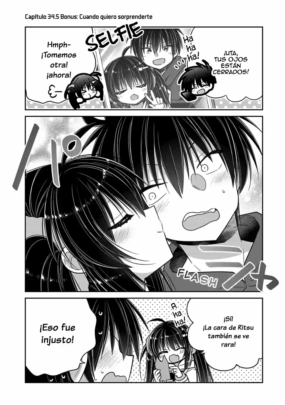 Siscon Ani to Brocon Imouto ga Shoujiki ni Nattara: Chapter 34.5 - Page 1