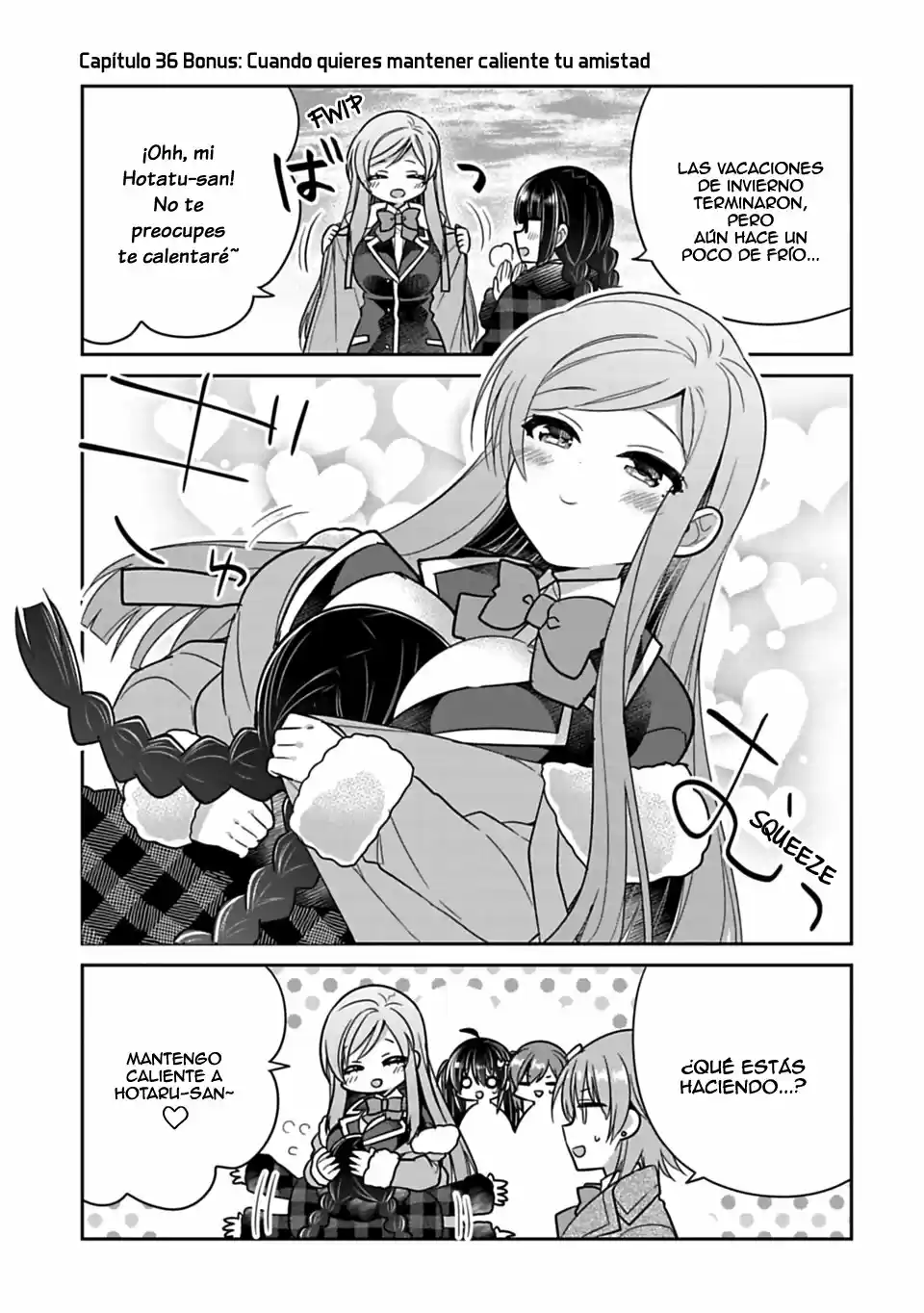 Siscon Ani to Brocon Imouto ga Shoujiki ni Nattara: Chapter 36.5 - Page 1