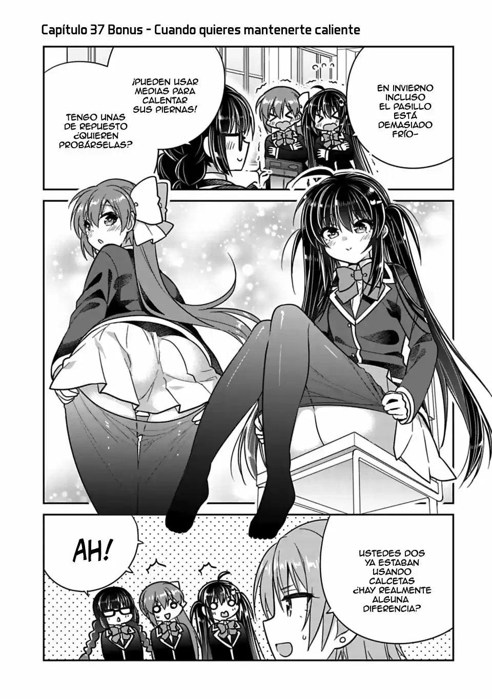 Siscon Ani to Brocon Imouto ga Shoujiki ni Nattara: Chapter 37.5 - Page 1