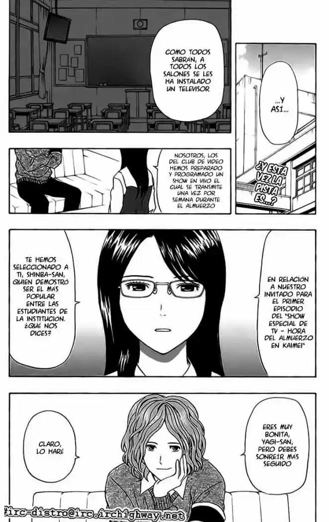 Sket Dance: Chapter 102 - Page 1