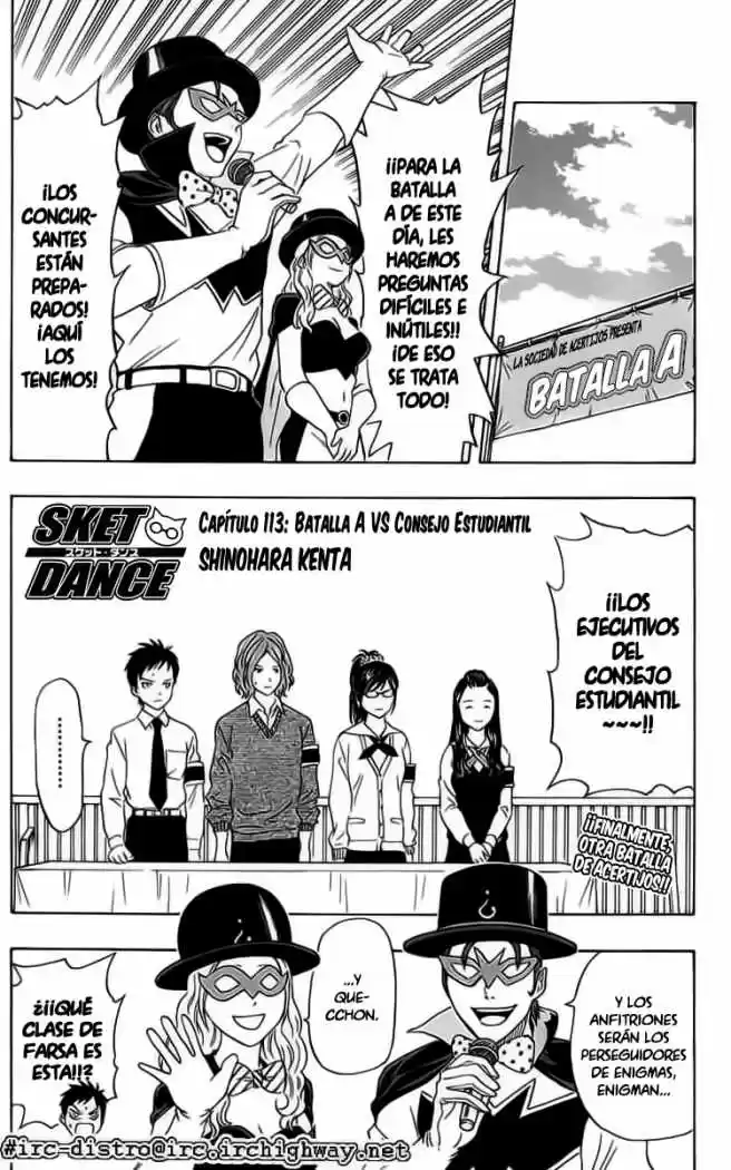 Sket Dance: Chapter 113 - Page 1