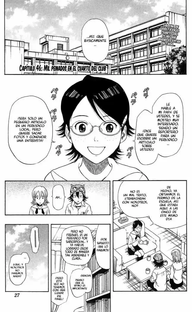 Sket Dance: Chapter 46 - Page 1